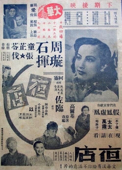 麻省总医院卫生专业学院文凭毕业证怎么买到