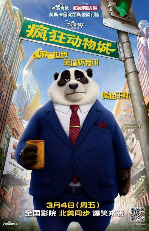 理财规划师证哪里可以做